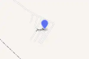 خريطة
