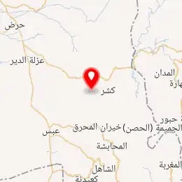 خريطة