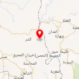 خريطة