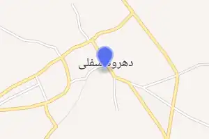 خريطة