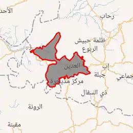 خريطة
