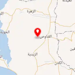 خريطة
