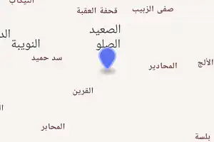 خريطة