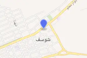 خريطة