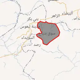 خريطة