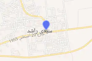خريطة