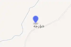 خريطة