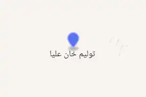 خريطة
