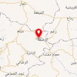 خريطة