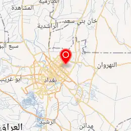 خريطة
