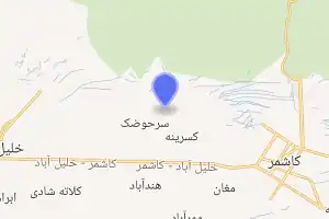 خريطة