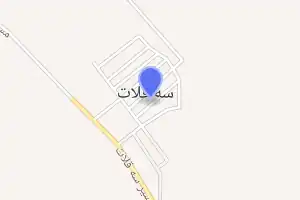 خريطة