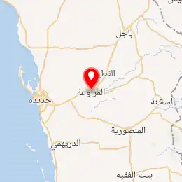 خريطة