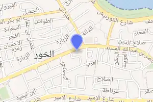 خريطة