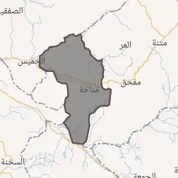 خريطة