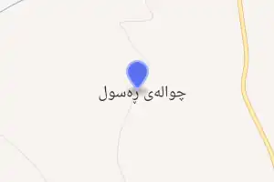 خريطة