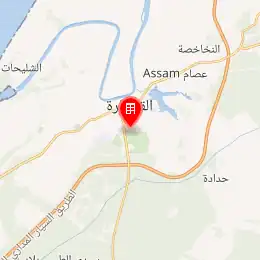 خريطة