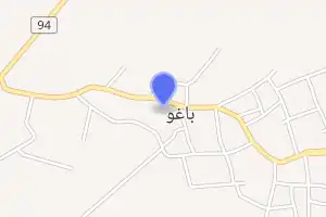 خريطة