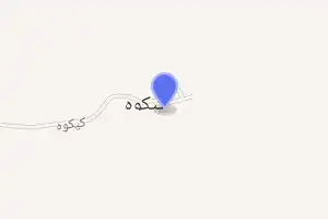 خريطة