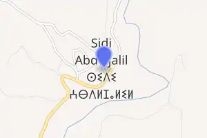 خريطة