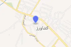 خريطة
