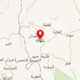 خريطة