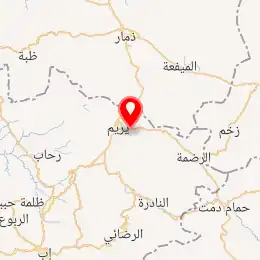 خريطة