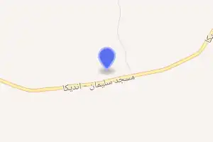 خريطة