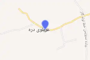 خريطة