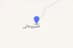 خريطة