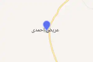 خريطة