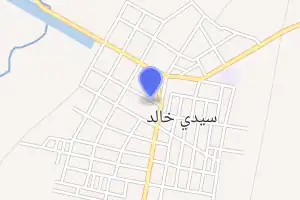 خريطة