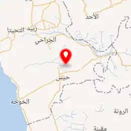 خريطة