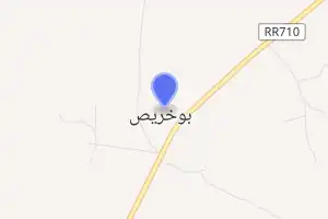 خريطة