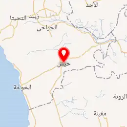 خريطة