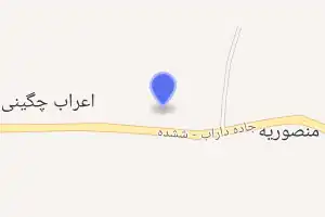 خريطة