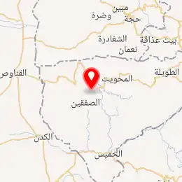 خريطة