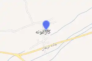 خريطة
