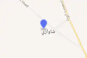 خريطة
