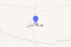 خريطة