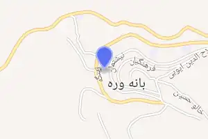 خريطة