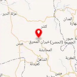 خريطة