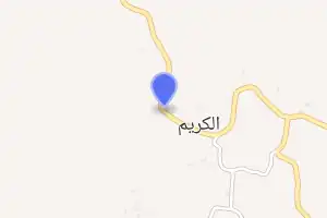 خريطة