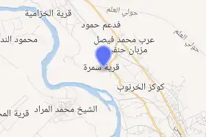 خريطة