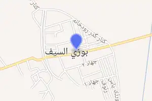 خريطة