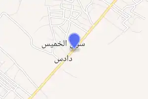 خريطة