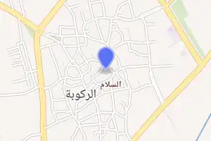 خريطة