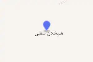 خريطة