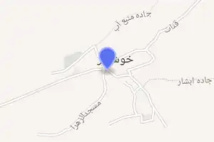 خريطة