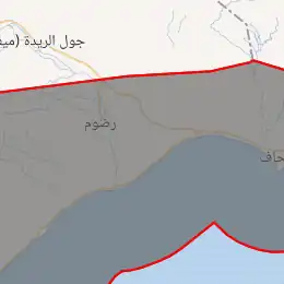 خريطة